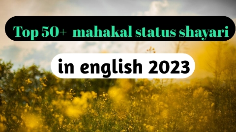 Mahakal status shayari in english